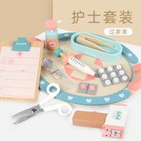 uploads/erp/collection/images/Toys/oujirui/XU0549761/img_b/XU0549761_img_b_1