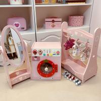 uploads/erp/collection/images/Toys/oujirui/XU0549777/img_b/XU0549777_img_b_1