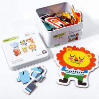 uploads/erp/collection/images/Toys/oujirui/XU0549874/img_b/XU0549874_img_b_5
