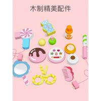 uploads/erp/collection/images/Toys/oujirui/XU0549897/img_b/XU0549897_img_b_2