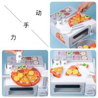 uploads/erp/collection/images/Toys/oujirui/XU0549924/img_b/XU0549924_img_b_4