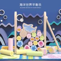uploads/erp/collection/images/Toys/oujirui/XU0549967/img_b/XU0549967_img_b_1