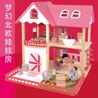 uploads/erp/collection/images/Toys/oujirui/XU0550007/img_b/XU0550007_img_b_2