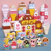 uploads/erp/collection/images/Toys/oujirui/XU0550077/img_b/XU0550077_img_b_1