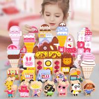 uploads/erp/collection/images/Toys/oujirui/XU0550077/img_b/XU0550077_img_b_2