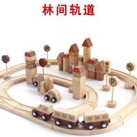 uploads/erp/collection/images/Toys/oujirui/XU0550097/img_b/XU0550097_img_b_1