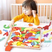 uploads/erp/collection/images/Toys/oujirui/XU0550103/img_b/XU0550103_img_b_1