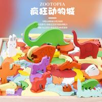 uploads/erp/collection/images/Toys/oujirui/XU0550103/img_b/XU0550103_img_b_2
