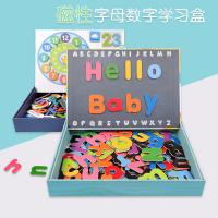 uploads/erp/collection/images/Toys/oujirui/XU0550177/img_b/XU0550177_img_b_1