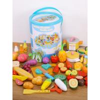 uploads/erp/collection/images/Toys/oujirui/XU0550184/img_b/XU0550184_img_b_1