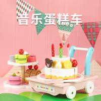 uploads/erp/collection/images/Toys/oujirui/XU0550191/img_b/XU0550191_img_b_1