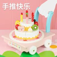 uploads/erp/collection/images/Toys/oujirui/XU0550191/img_b/XU0550191_img_b_3
