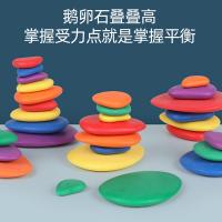 uploads/erp/collection/images/Toys/oujirui/XU0550206/img_b/XU0550206_img_b_3