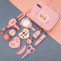uploads/erp/collection/images/Toys/oujirui/XU0550288/img_b/XU0550288_img_b_2