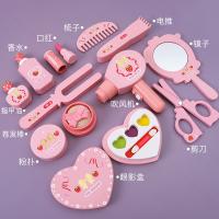 uploads/erp/collection/images/Toys/oujirui/XU0550288/img_b/XU0550288_img_b_3