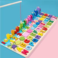 uploads/erp/collection/images/Toys/oujirui/XU0550296/img_b/XU0550296_img_b_1