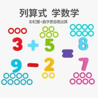 uploads/erp/collection/images/Toys/oujirui/XU0550296/img_b/XU0550296_img_b_3