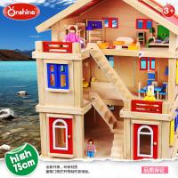 uploads/erp/collection/images/Toys/oujirui/XU0550308/img_b/XU0550308_img_b_2