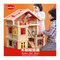uploads/erp/collection/images/Toys/oujirui/XU0550308/img_b/XU0550308_img_b_3