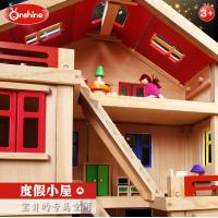 uploads/erp/collection/images/Toys/oujirui/XU0550308/img_b/XU0550308_img_b_4