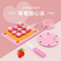 uploads/erp/collection/images/Toys/oujirui/XU0550329/img_b/XU0550329_img_b_1