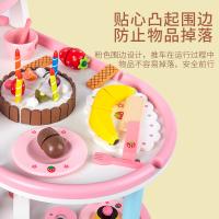 uploads/erp/collection/images/Toys/oujirui/XU0550337/img_b/XU0550337_img_b_2