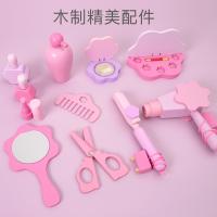 uploads/erp/collection/images/Toys/oujirui/XU0550363/img_b/XU0550363_img_b_3