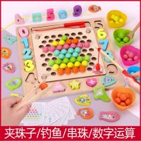 uploads/erp/collection/images/Toys/oujirui/XU0550375/img_b/XU0550375_img_b_1