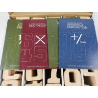 XU0550381