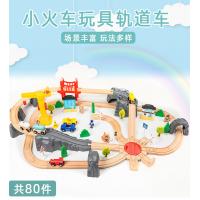 uploads/erp/collection/images/Toys/oujirui/XU0550391/img_b/XU0550391_img_b_2