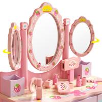 uploads/erp/collection/images/Toys/oujirui/XU0550418/img_b/XU0550418_img_b_5