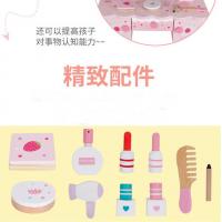 uploads/erp/collection/images/Toys/oujirui/XU0550439/img_b/XU0550439_img_b_4