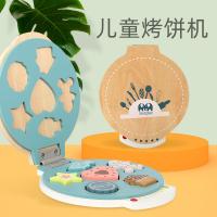 uploads/erp/collection/images/Toys/oujirui/XU0550464/img_b/XU0550464_img_b_1
