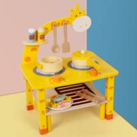 uploads/erp/collection/images/Toys/oujirui/XU0550505/img_b/XU0550505_img_b_1