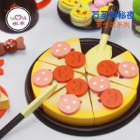 uploads/erp/collection/images/Toys/oujirui/XU0550612/img_b/XU0550612_img_b_1