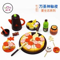 uploads/erp/collection/images/Toys/oujirui/XU0550612/img_b/XU0550612_img_b_2