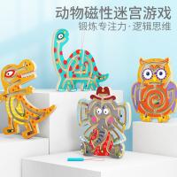 uploads/erp/collection/images/Toys/oujirui/XU0550621/img_b/XU0550621_img_b_1