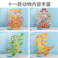 uploads/erp/collection/images/Toys/oujirui/XU0550621/img_b/XU0550621_img_b_2