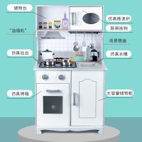 uploads/erp/collection/images/Toys/oujirui/XU0550692/img_b/XU0550692_img_b_2