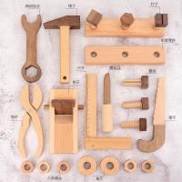 uploads/erp/collection/images/Toys/oujirui/XU0550789/img_b/XU0550789_img_b_3