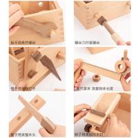 uploads/erp/collection/images/Toys/oujirui/XU0550789/img_b/XU0550789_img_b_4