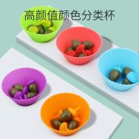 uploads/erp/collection/images/Toys/oujirui/XU0550818/img_b/XU0550818_img_b_4