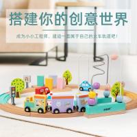 uploads/erp/collection/images/Toys/oujirui/XU0550826/img_b/XU0550826_img_b_1
