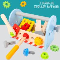uploads/erp/collection/images/Toys/oujirui/XU0550835/img_b/XU0550835_img_b_3