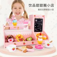 uploads/erp/collection/images/Toys/oujirui/XU0550844/img_b/XU0550844_img_b_2