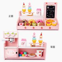 uploads/erp/collection/images/Toys/oujirui/XU0550844/img_b/XU0550844_img_b_4