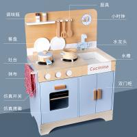 uploads/erp/collection/images/Toys/oujirui/XU0550873/img_b/XU0550873_img_b_2