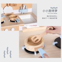 uploads/erp/collection/images/Toys/oujirui/XU0550873/img_b/XU0550873_img_b_3