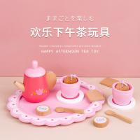 uploads/erp/collection/images/Toys/oujirui/XU0550917/img_b/XU0550917_img_b_1