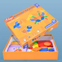 uploads/erp/collection/images/Toys/oujirui/XU0550938/img_b/XU0550938_img_b_4
